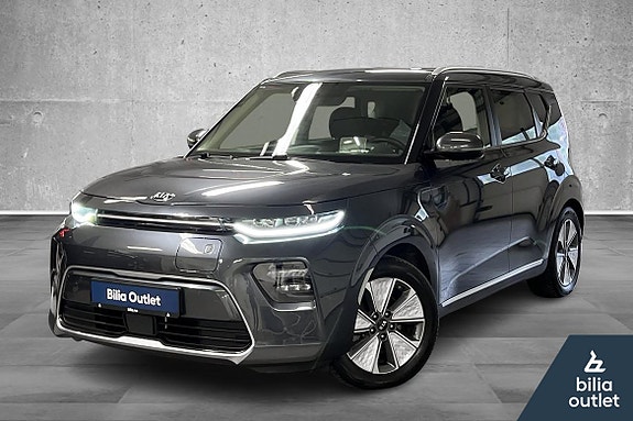 Kia e-Soul