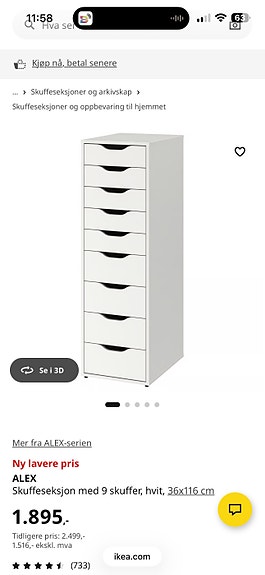 Product image 3 of 7
