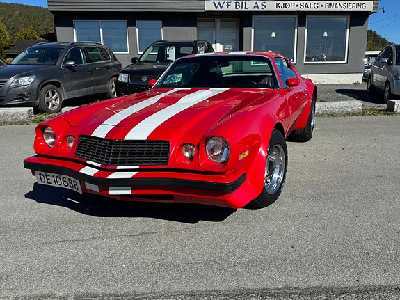 Chevrolet Camaro 2 of 5