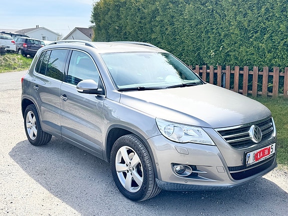 Volkswagen Tiguan 13 of 30