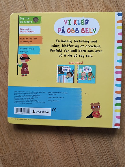 Product image 2 of 4