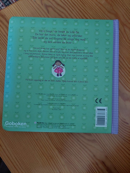 Product image 3 of 3
