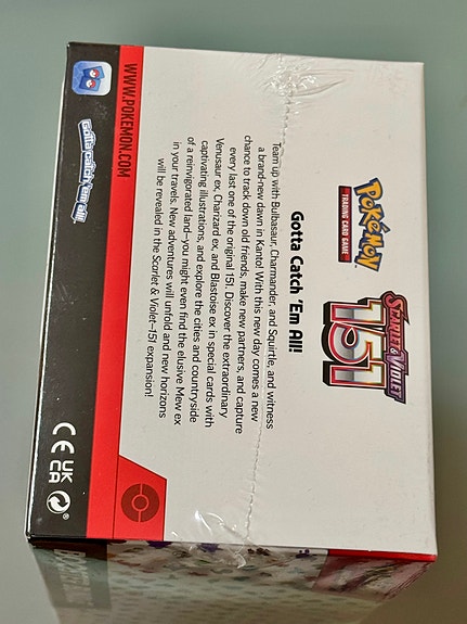 Product image 2 of 5