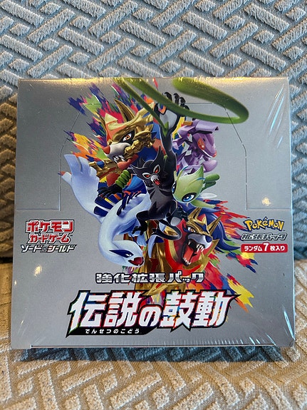 Legendary Heartbeat japansk booster box | FINN-torget