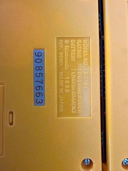 Product image 4 of 6