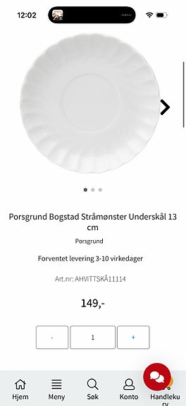 Product image 8 of 10