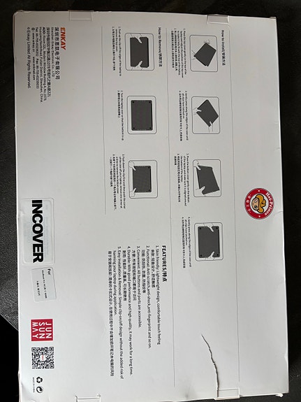 Product image 2 of 4