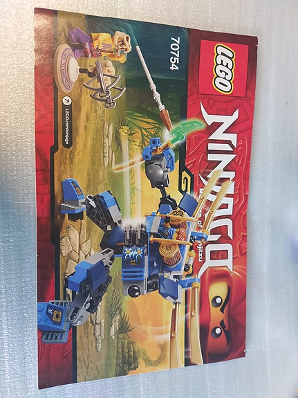 Product image 6 of 7