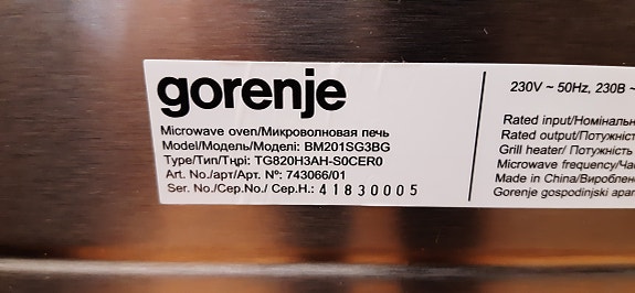 Product image 2 of 3