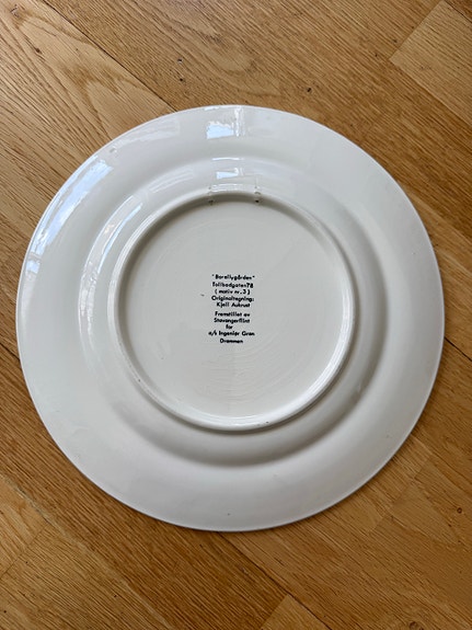 Product image 3 of 8