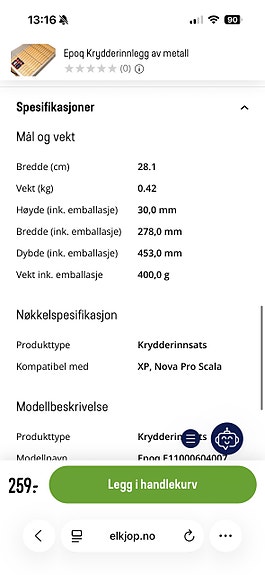 Product image 2 of 2