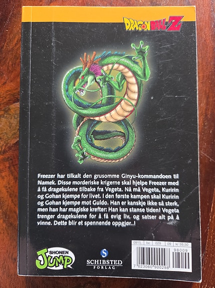 Product image 7 of 7