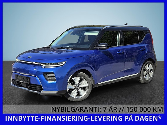 Kia e-Soul