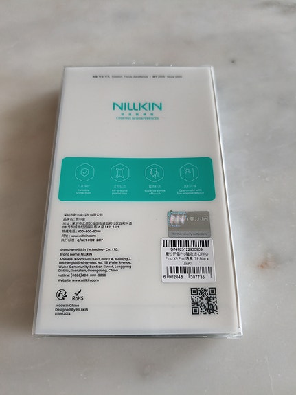 Product image 8 of 8
