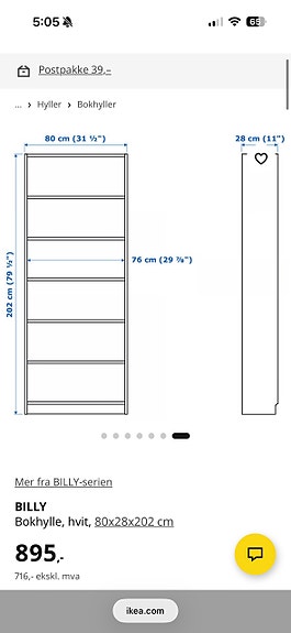 Product image 2 of 2