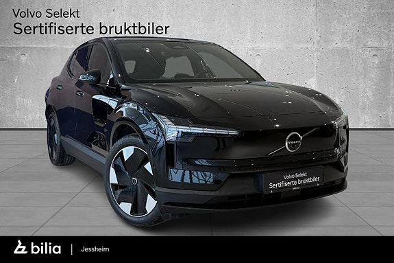 Volvo EX30