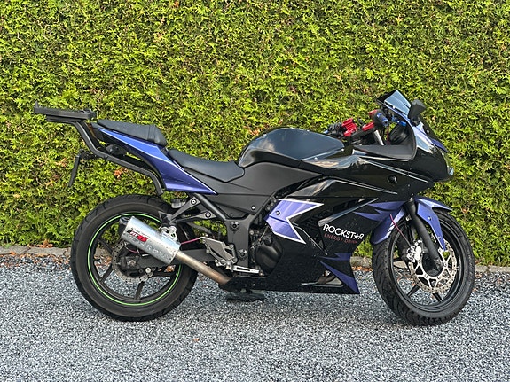 Kawasaki Kawasaki Ninja 250R Rockstar Edition 2 of 5