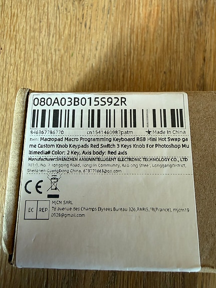 Product image 2 of 4