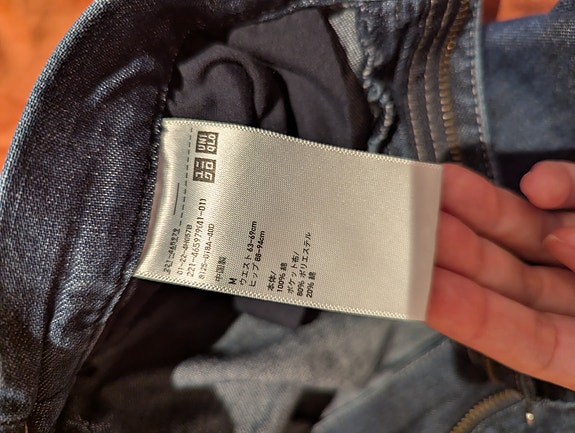 Product image 4 of 7