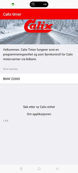 BMW 220d 25 of 26