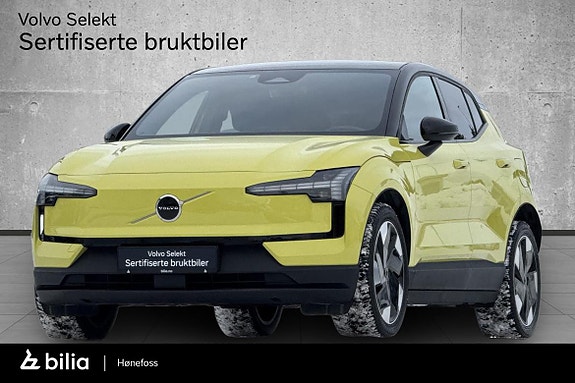 Volvo EX30