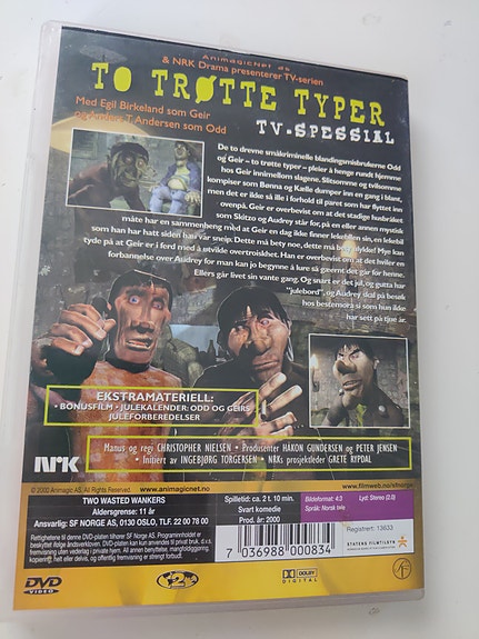 Product image 3 of 3