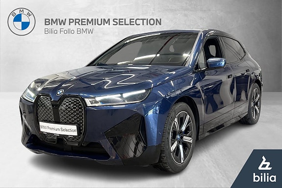 BMW iX