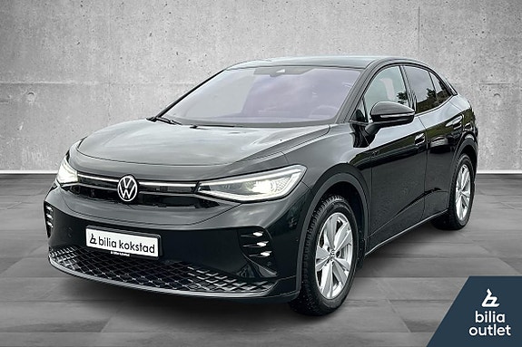 Volkswagen ID.5 GTX