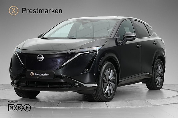 Nissan Ariya