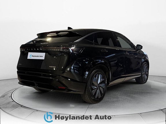 Nissan Ariya 5 of 5