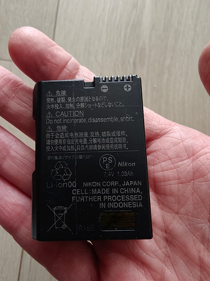 Product image 2 of 3