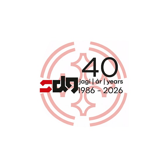 Sámi Dáiddaguovddáš (SDG) logo