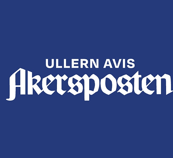 Akersposten/Ullern avis logo