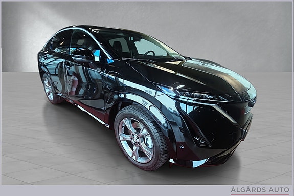 Nissan Ariya