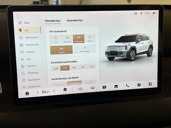 Dongfeng Vigo 17 of 23