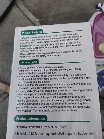 Product image 6 of 8