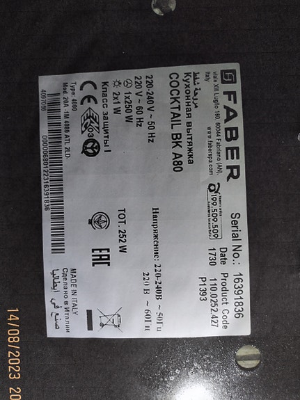 Product image 6 of 8