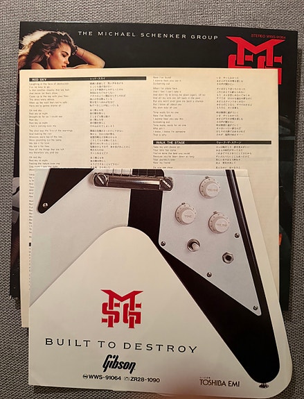 Product image 8 of 10