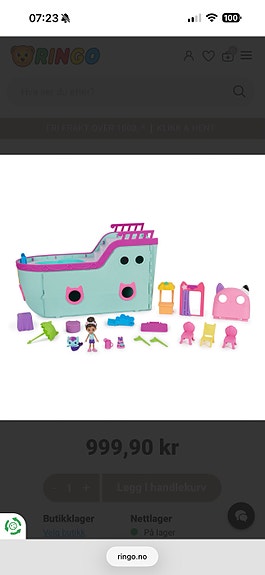 Product image 7 of 7