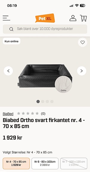 Product image 4 of 7