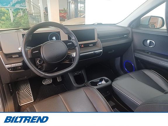 Hyundai Ioniq 5 8 of 18