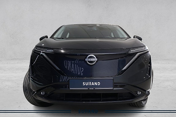 Nissan Ariya 4 of 5