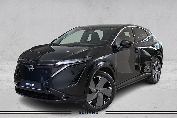 Nissan Ariya 2 of 5