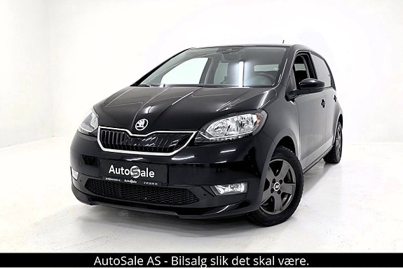 Skoda Citigo