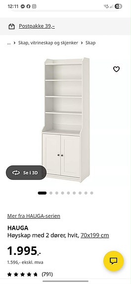 Product image 2 of 5