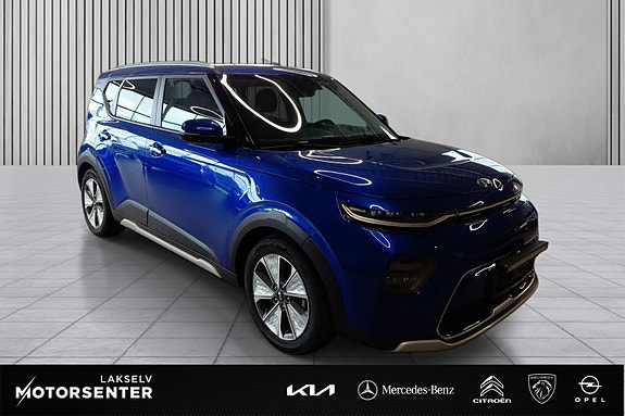 Kia e-Soul
