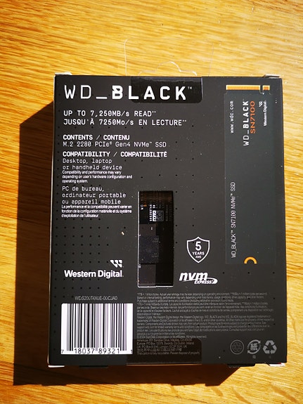 Product image 2 of 5