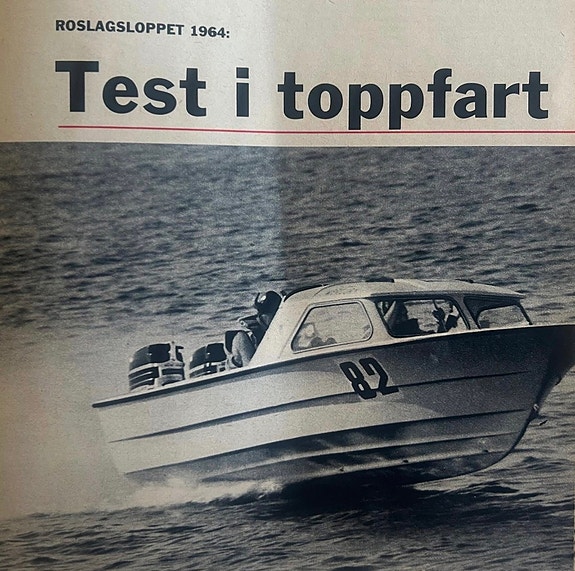 Fjordling HT17 8 of 29