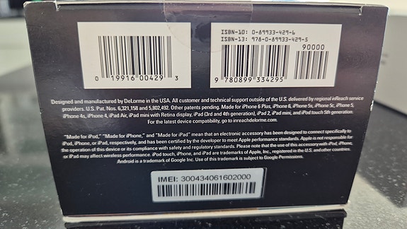 Product image 3 of 7