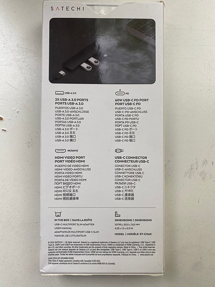 Product image 2 of 4